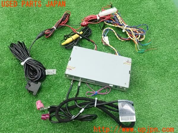 3UPJ=9230520580]BMW 320i(PG20 E90)後期 LCI a/tack エイタック AT-VEM218S Expand インターフェース /carrozzeria ND-BC8Ⅱ付 中古_2