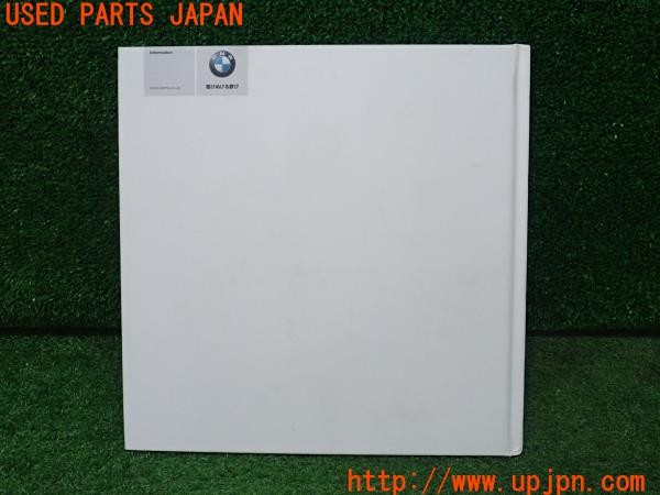 3UPJ=9230520803]BMW 320i(PG20 E90)後期 LCI  カタログ 中古_2