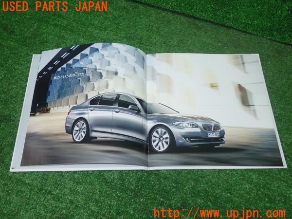 3UPJ=9230520803]BMW 320i(PG20 E90)後期 LCI  カタログ 中古_3
