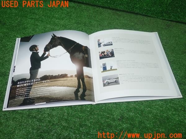 3UPJ=9230520803]BMW 320i(PG20 E90)後期 LCI  カタログ 中古_4