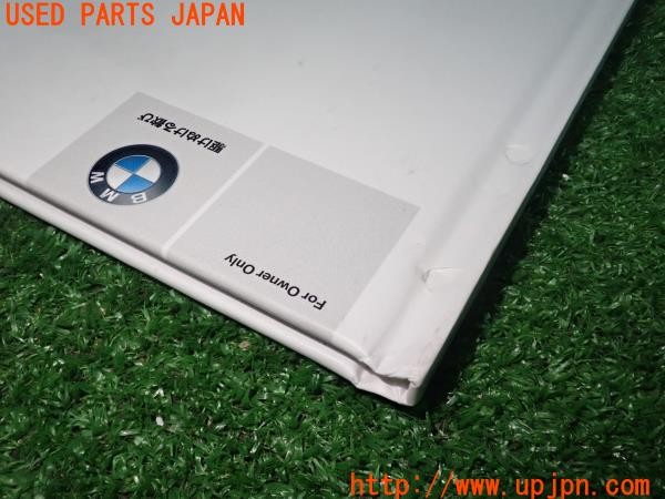 3UPJ=9230520803]BMW 320i(PG20 E90)後期 LCI  カタログ 中古_5