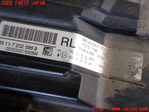 2UPJ-9230521130]BMW 320i(PG20)(E90)右ヘッドライト HID 中古_4