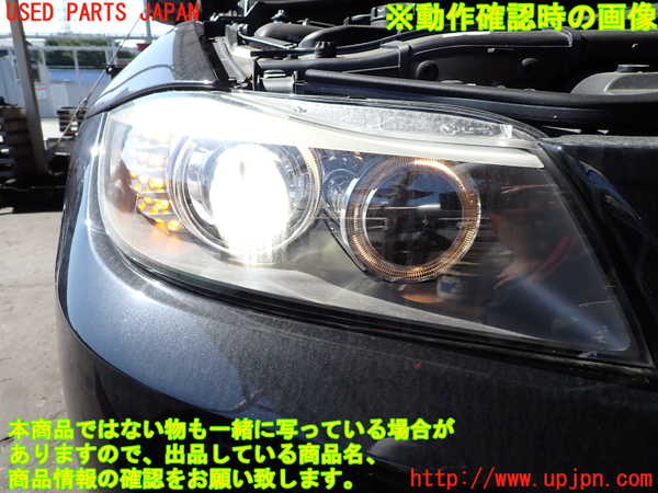 2UPJ-9230521130]BMW 320i(PG20)(E90)右ヘッドライト HID 中古_5