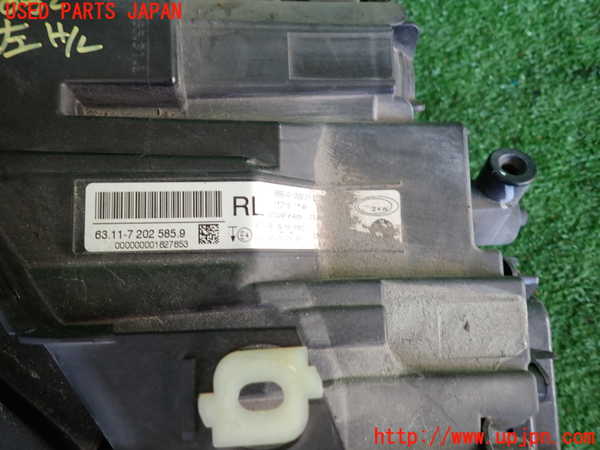 2UPJ-9230521132]BMW 320i(PG20)(E90)左ヘッドライト HID 中古_4