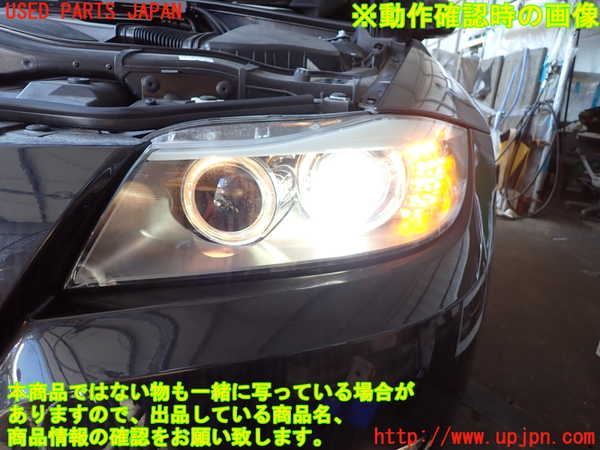 2UPJ-9230521132]BMW 320i(PG20)(E90)左ヘッドライト HID 中古_5