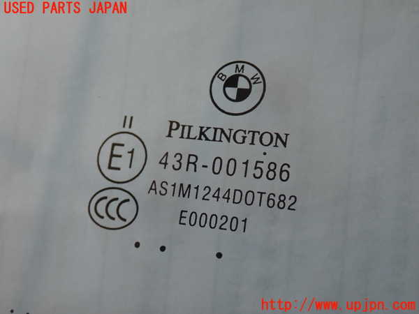 2UPJ-9230521195]BMW 320i(PG20)(E90)フロントガラス (43R-001586 M1244) 中古_2