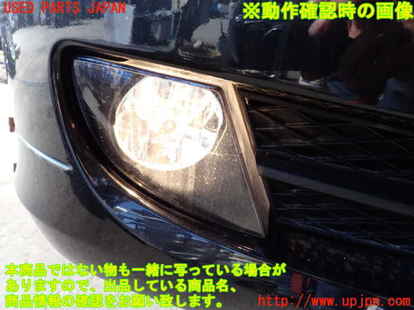 2UPJ-9230521180]BMW 320i(PG20)(E90)右フォグ 中古_4