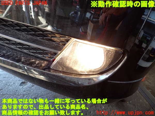 2UPJ-9230521182]BMW 320i(PG20)(E90)左フォグ 中古_4
