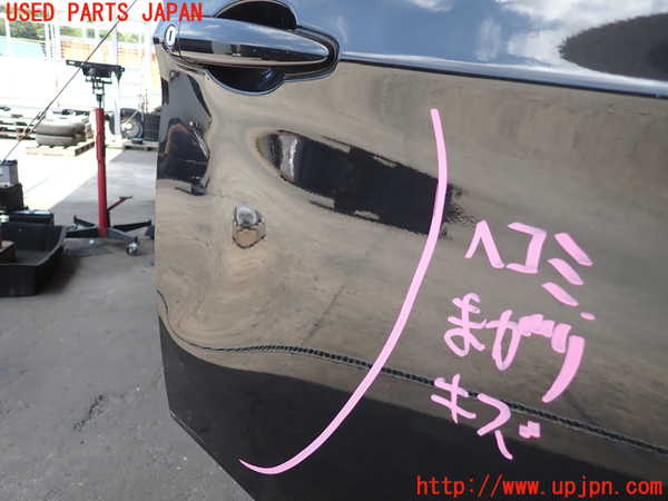 2UPJ-9230521230]BMW 320i(PG20)(E90)右前ドア (43R-00083 M272) 中古_4