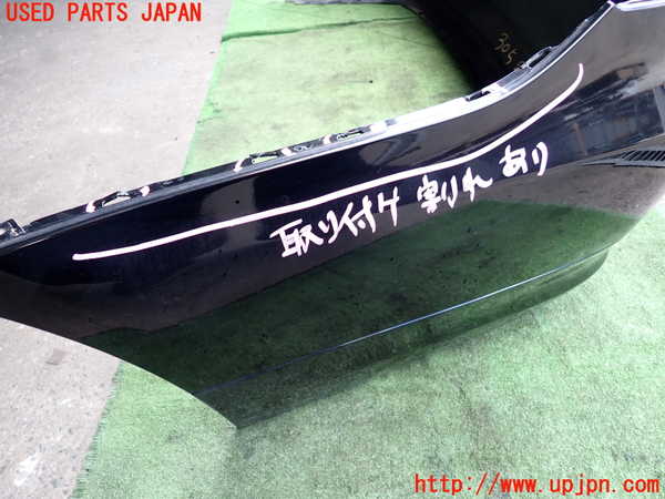 2UPJ-9230521610]BMW 320i(PG20)(E90)リアバンパー 中古_2
