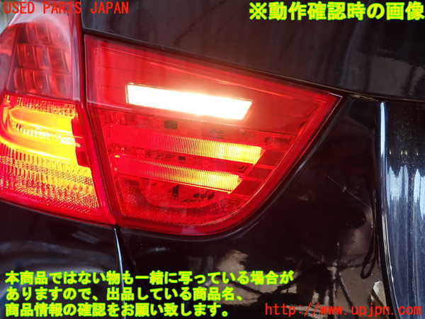 2UPJ-9230521552]BMW 320i(PG20)(E90)左リアフィニッシャー 中古_4
