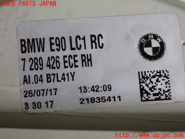 2UPJ-9230521530]BMW 320i(PG20)(E90)右テールランプ 中古_4