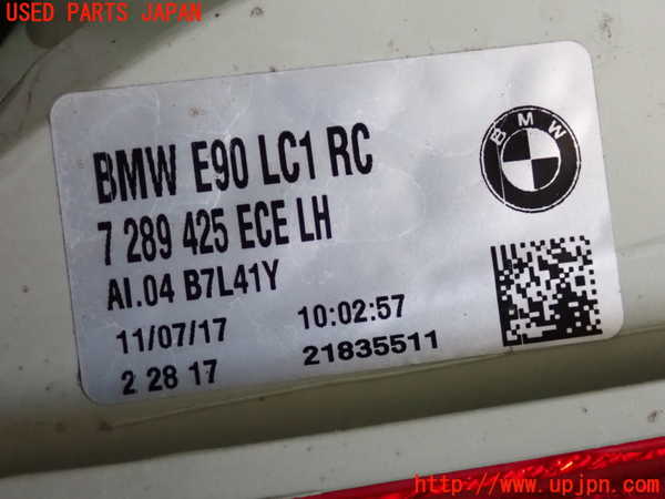 2UPJ-9230521536]BMW 320i(PG20)(E90)左テールランプ 中古_4