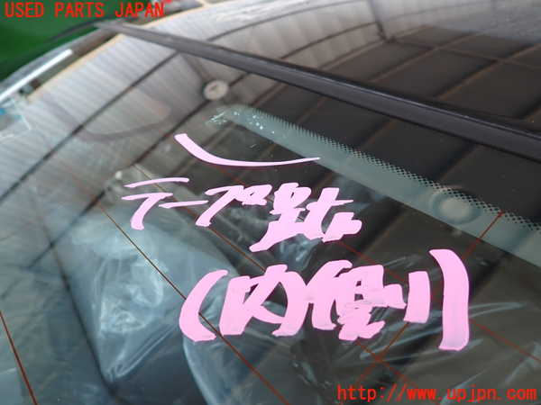 2UPJ-9230521560]BMW 320i(PG20)(E90)リアガラス (43R-00086 M276) 中古_4