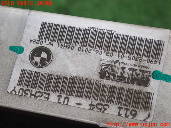 2UPJ-9230522321]BMW 320i(PG20)(E90)ラジエーター1 中古_4