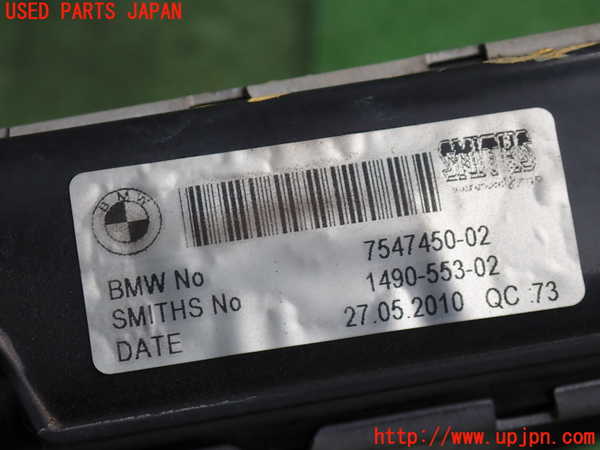 2UPJ-9230522321]BMW 320i(PG20)(E90)ラジエーター1 中古_5