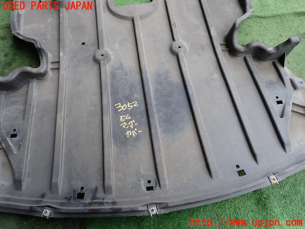 2UPJ-9230522170]BMW 320i(PG20)(E90)エンジンアンダーカバー 中古_3