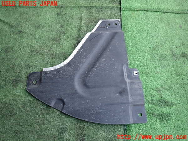 2UPJ-9230521723]BMW 320i(PG20)(E90)アンダーカバー3 中古_2