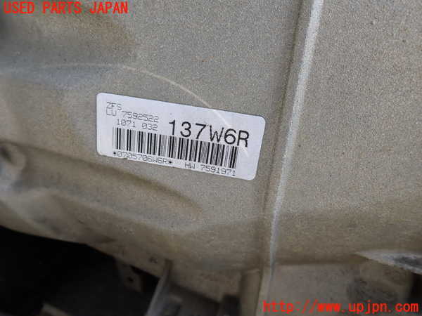 2UPJ-9230523010]BMW 320i(PG20)(E90)ミッション AT N43B20AA 中古_5