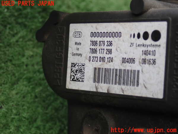 2UPJ-9230524235]BMW 320i(PG20)(E90)パワステギアボックス 中古_5