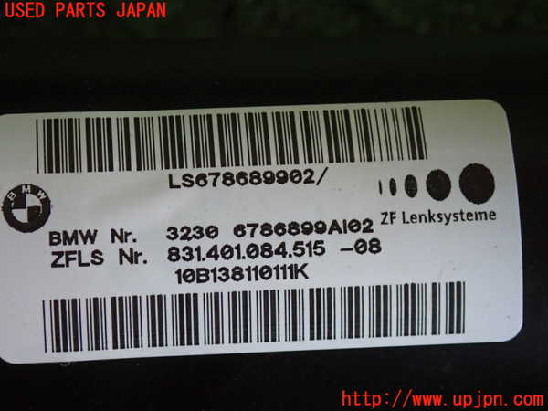 2UPJ-9230524260]BMW 320i(PG20)(E90)ステアリングシャフト 中古_5