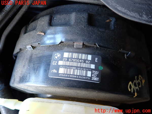 2UPJ-9230524055]BMW 320i(PG20)(E90)ブレーキマスターバック 中古_2