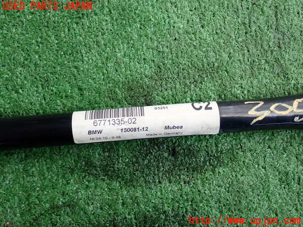 2UPJ-9230525440]BMW 320i(PG20)(E90)フロントスタビライザー 中古_4