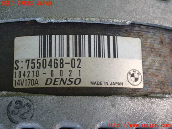 2UPJ-9230526015]BMW 320i(PG20)(E90)オルタネーター(ダイナモ) 中古_3