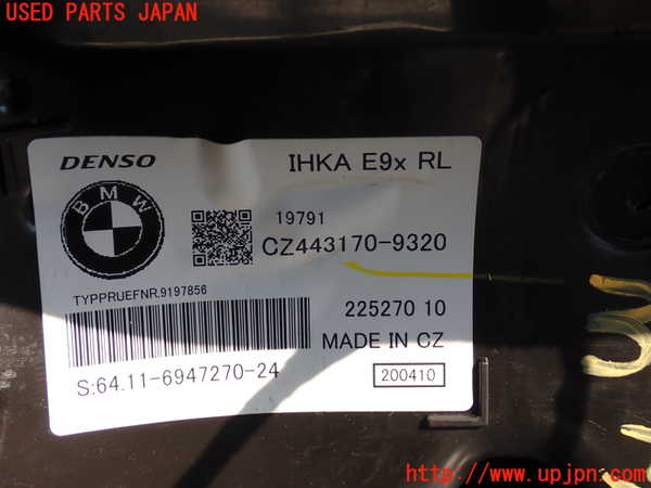 2UPJ-9230526081]BMW 320i(PG20)(E90)エバポレーター1 中古_5