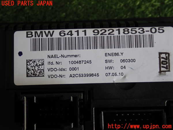 2UPJ-9230526066]BMW 320i(PG20)(E90)エアコンスイッチ1 中古_3