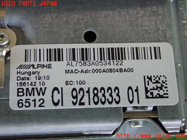 2UPJ-9230526589]BMW 320i(PG20)(E90)カーナビゲーション HDD 中古_4