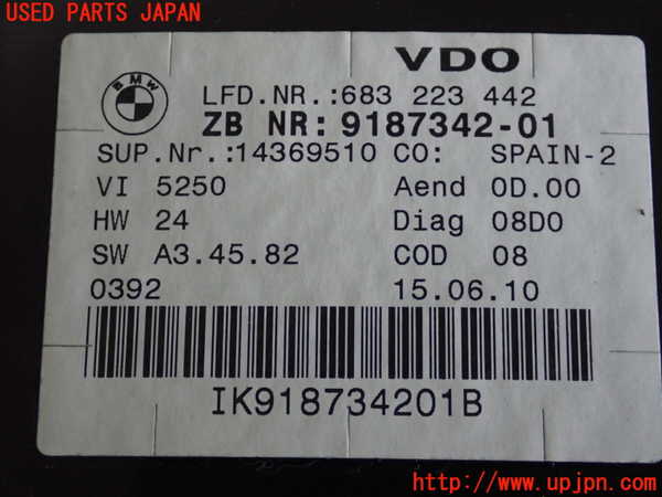 2UPJ-9230526170]BMW 320i(PG20)(E90)スピードメーター 中古_4