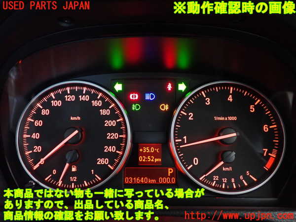2UPJ-9230526170]BMW 320i(PG20)(E90)スピードメーター 中古_5