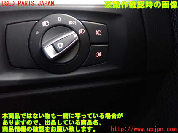 2UPJ-9230526285]BMW 320i(PG20)(E90)ライトスイッチ 中古_4