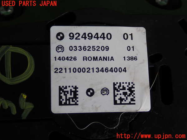 2UPJ-9230526306]BMW 320i(PG20)(E90)スイッチ1 (iDriveコントローラー) 中古_3