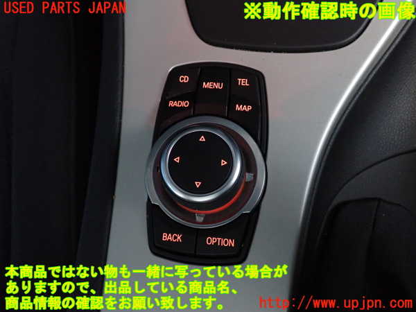 2UPJ-9230526306]BMW 320i(PG20)(E90)スイッチ1 (iDriveコントローラー) 中古_4