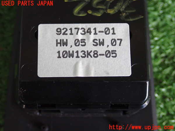 2UPJ-9230526240]BMW 320i(PG20)(E90)右前パワーウィンドウスイッチ 中古_3