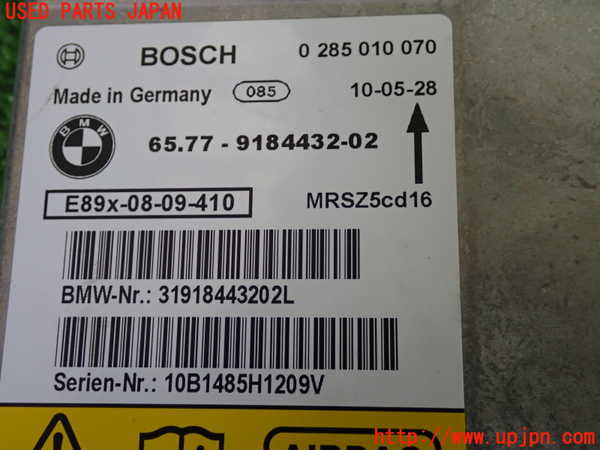2UPJ-9230526145]BMW 320i(PG20)(E90)エアバッグコンピューター 中古_3