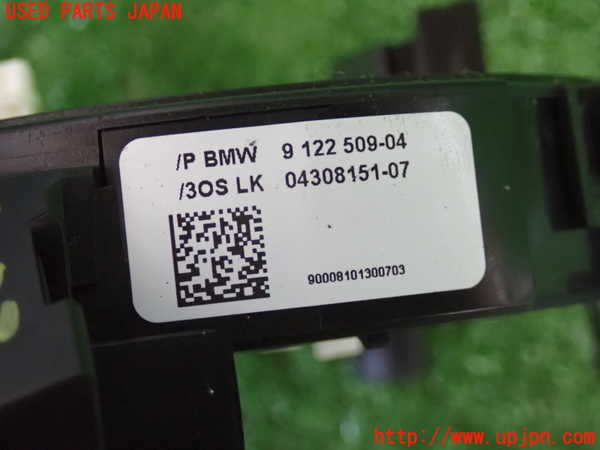 2UPJ-9230526800]BMW 320i(PG20)(E90)スパイラルケーブル(リール) 中古_3