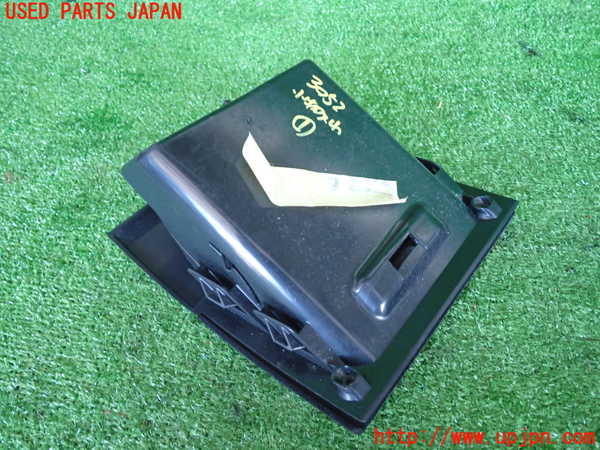2UPJ-9230527841]BMW 320i(PG20)(E90)小物入れ1 中古_2