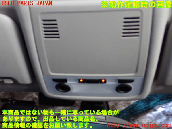 2UPJ-9230526411]BMW 320i(PG20)(E90)ルームランプ1 1列目 中古_2