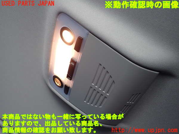 2UPJ-9230526412]BMW 320i(PG20)(E90)ルームランプ2 2列目 中古_2