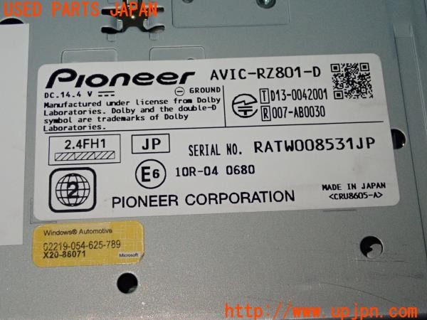 3UPJ=9230530565]ルノー トゥインゴ インテンスキャンバストップ(AHH4B)carrozzeria カロッツェリア AVIC-RZ801-D メモリーナビ 中古_4