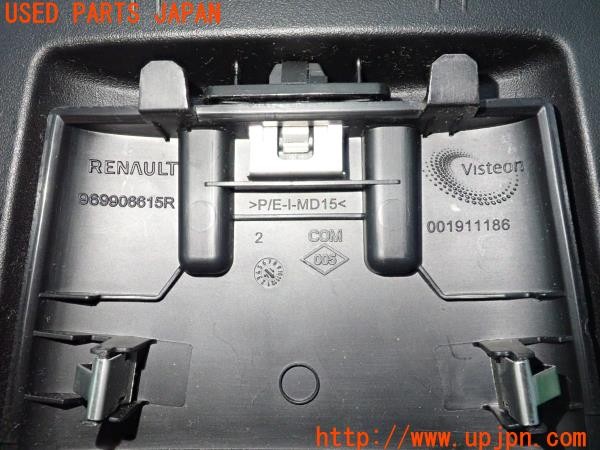 3UPJ=9230530652]ルノー トゥインゴ インテンスキャンバストップ(AHH4B)純正オプション 969906615R 小物入れ 収納ボックス 中古_5