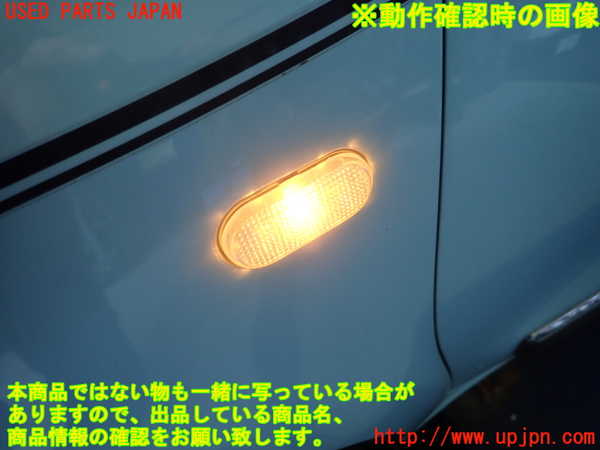 1UPJ-9230531082]ルノー・トゥインゴ(AHH4B)左前フェンダー 中古_3