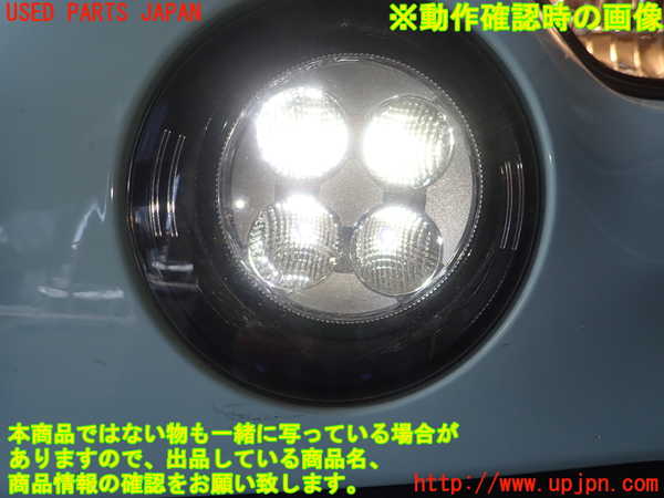 1UPJ-9230531152]ルノー・トゥインゴ(AHH4B)左コーナーランプ 中古_4
