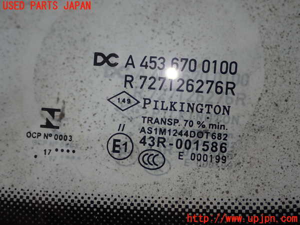 1UPJ-9230531195]ルノー・トゥインゴ(AHH4B)フロントガラス PILKINGTON M1244 中古_2