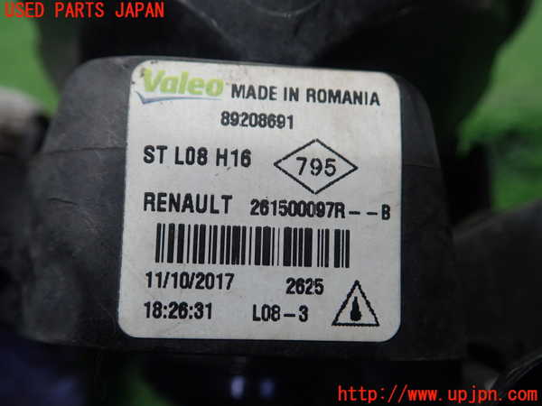 1UPJ-9230531182]ルノー・トゥインゴ(AHH4B)左フォグ 中古_3