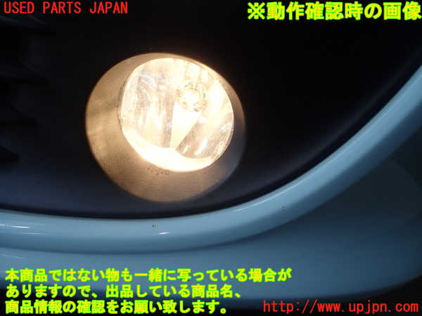 1UPJ-9230531182]ルノー・トゥインゴ(AHH4B)左フォグ 中古_4