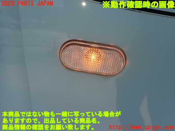 1UPJ-9230531160]ルノー・トゥインゴ(AHH4B)右ウィンカーレンズ 中古_4